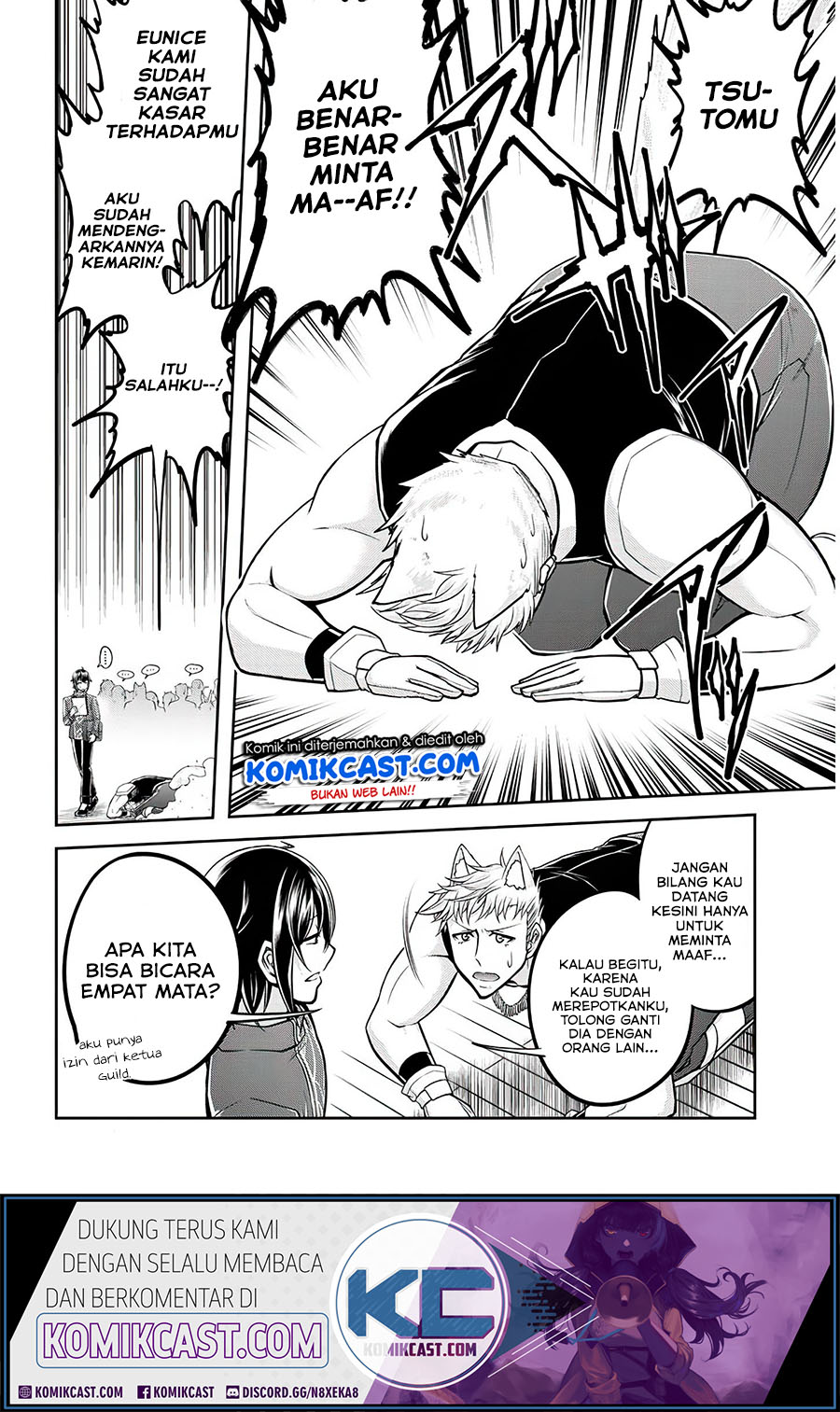 Live Dungeon! Chapter 27 Gambar 15
