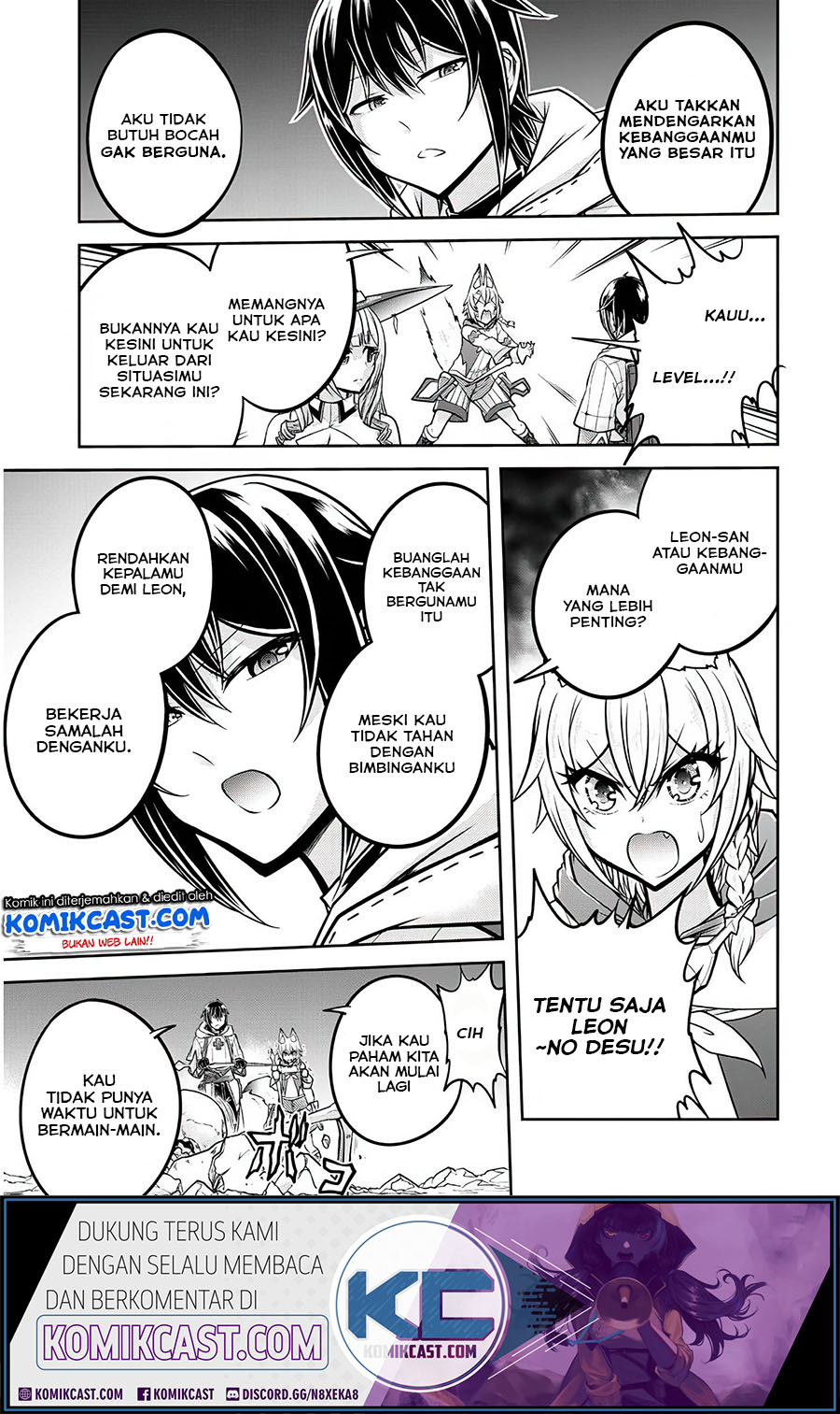 Live Dungeon! Chapter 27 Gambar 28