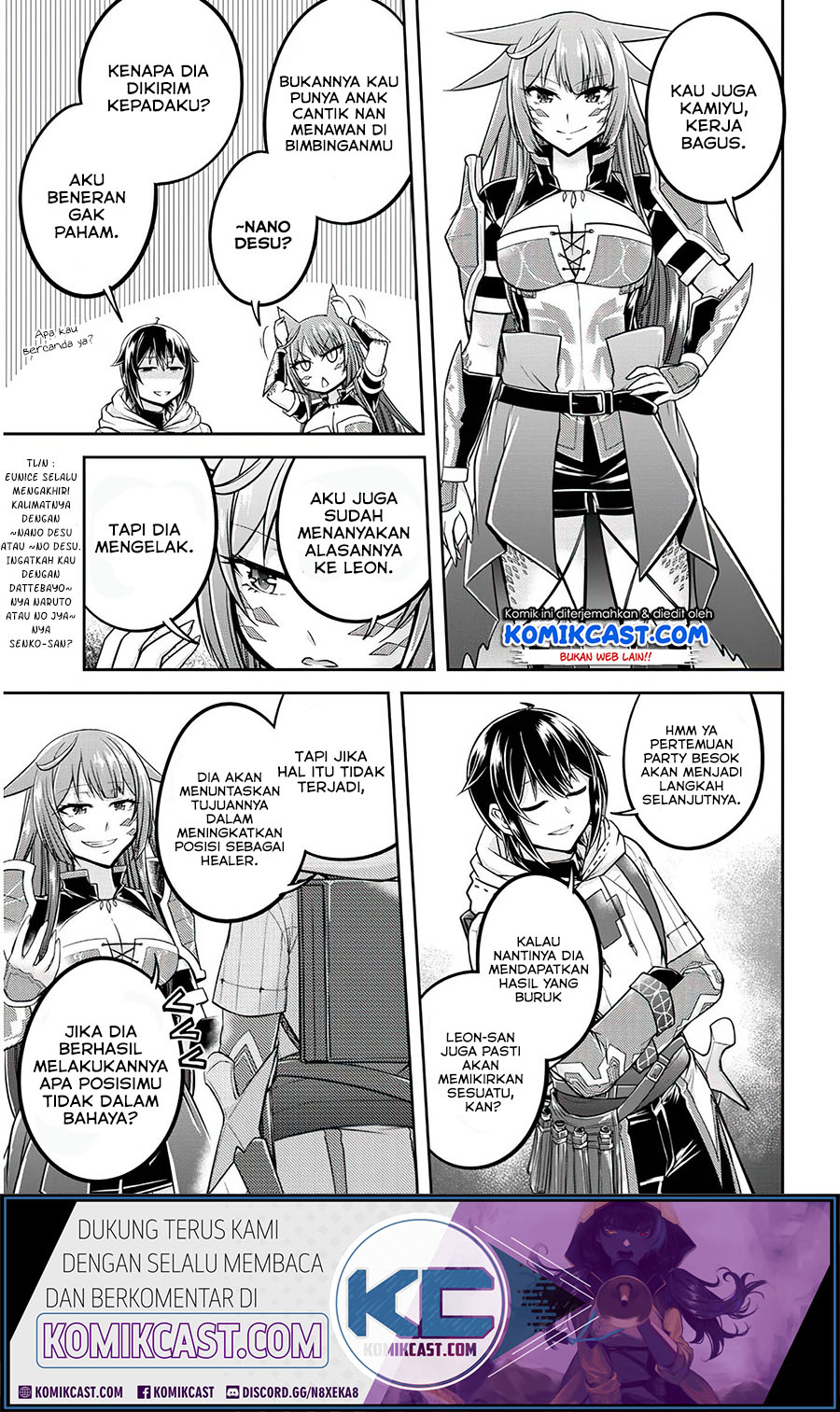 Live Dungeon! Chapter 27 Gambar 4
