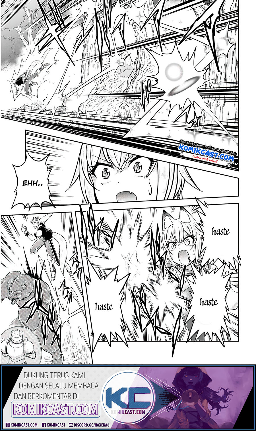 Live Dungeon! Chapter 27 Gambar 8