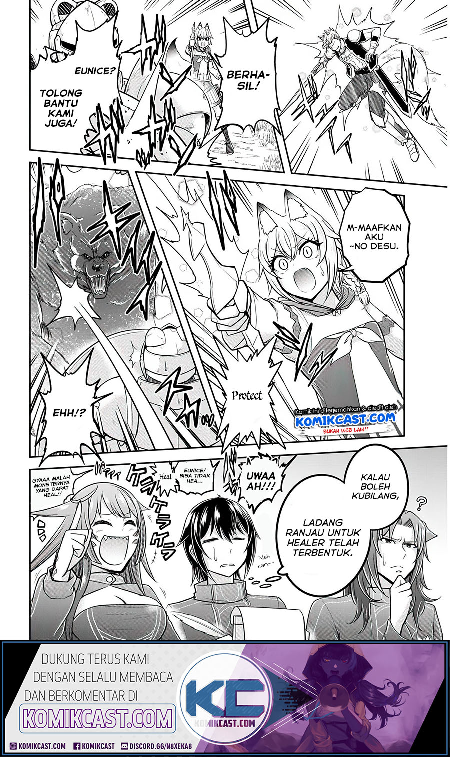 Live Dungeon! Chapter 27 Gambar 9