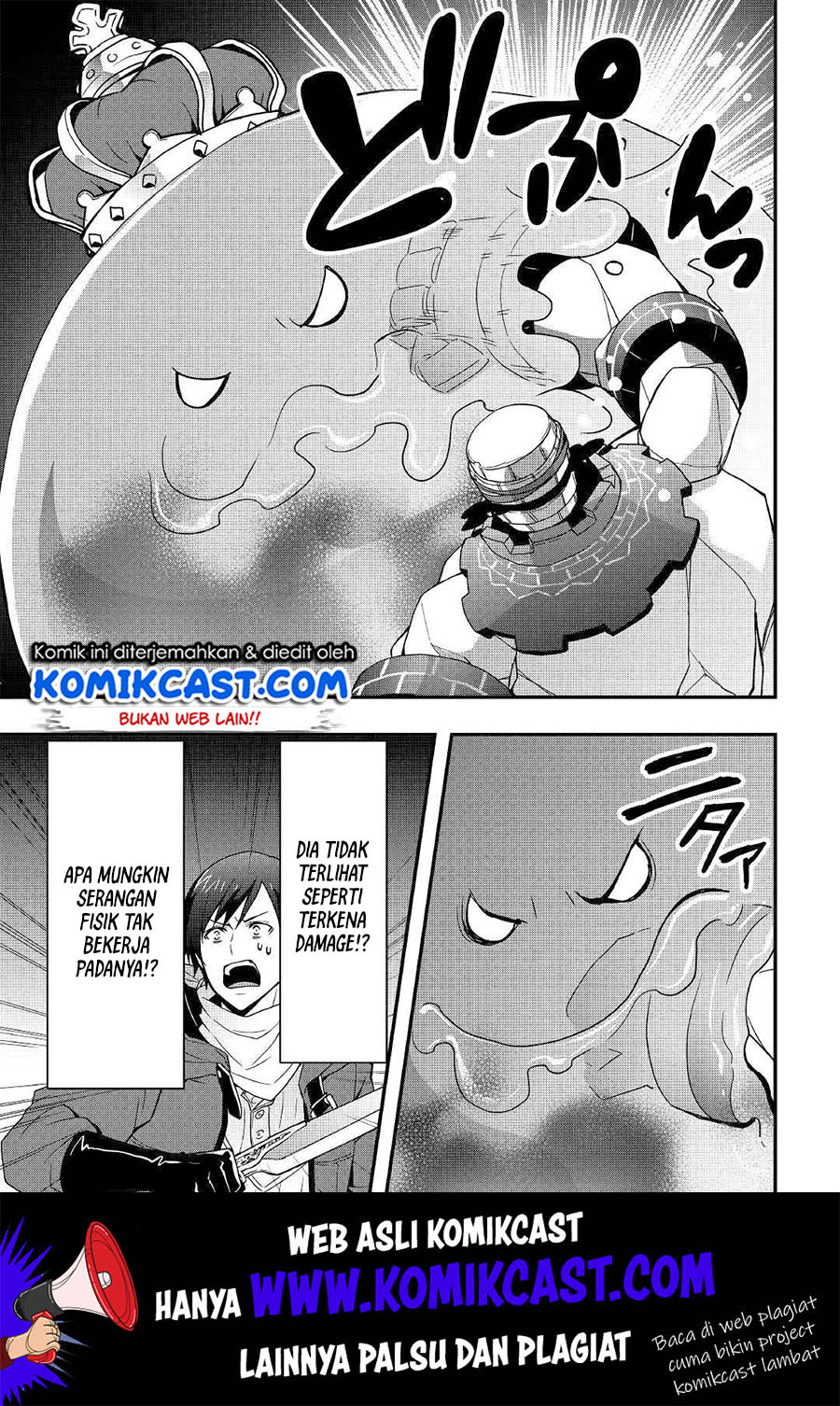 I will Live Freely in Another World with Equipment Manufacturing Cheat Chapter 08.1 Gambar 14