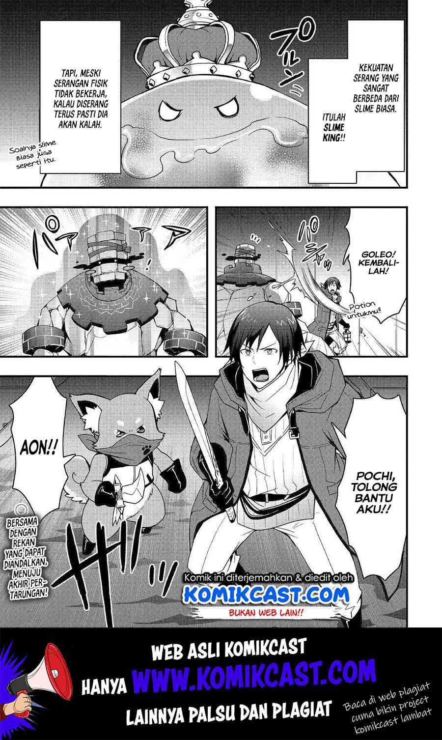 I will Live Freely in Another World with Equipment Manufacturing Cheat Chapter 08.1 Gambar 16