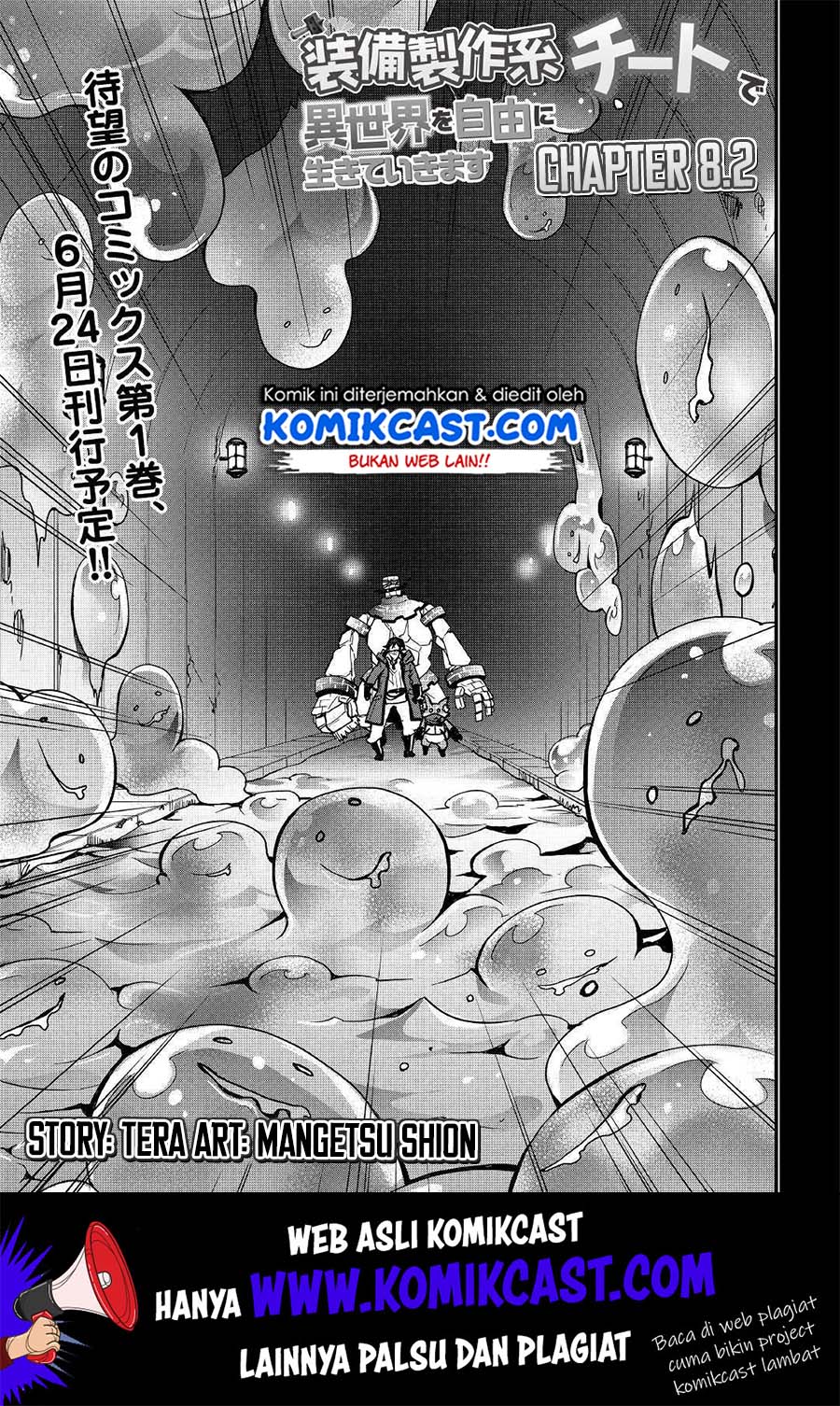 I will Live Freely in Another World with Equipment Manufacturing Cheat Chapter 08.1 Gambar 4