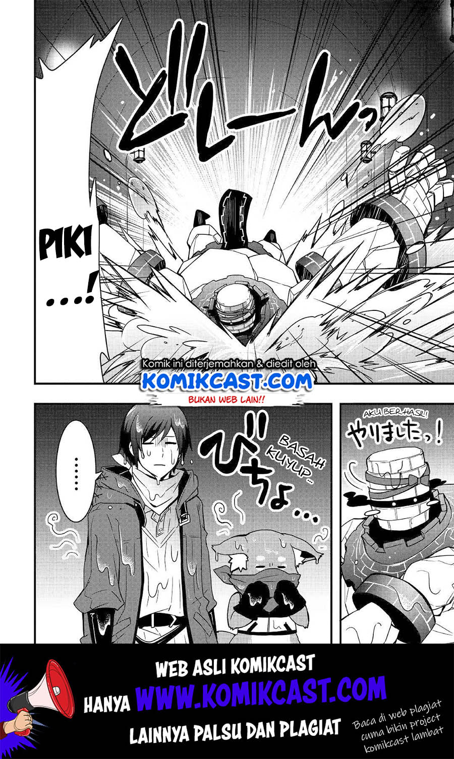 I will Live Freely in Another World with Equipment Manufacturing Cheat Chapter 08.1 Gambar 7