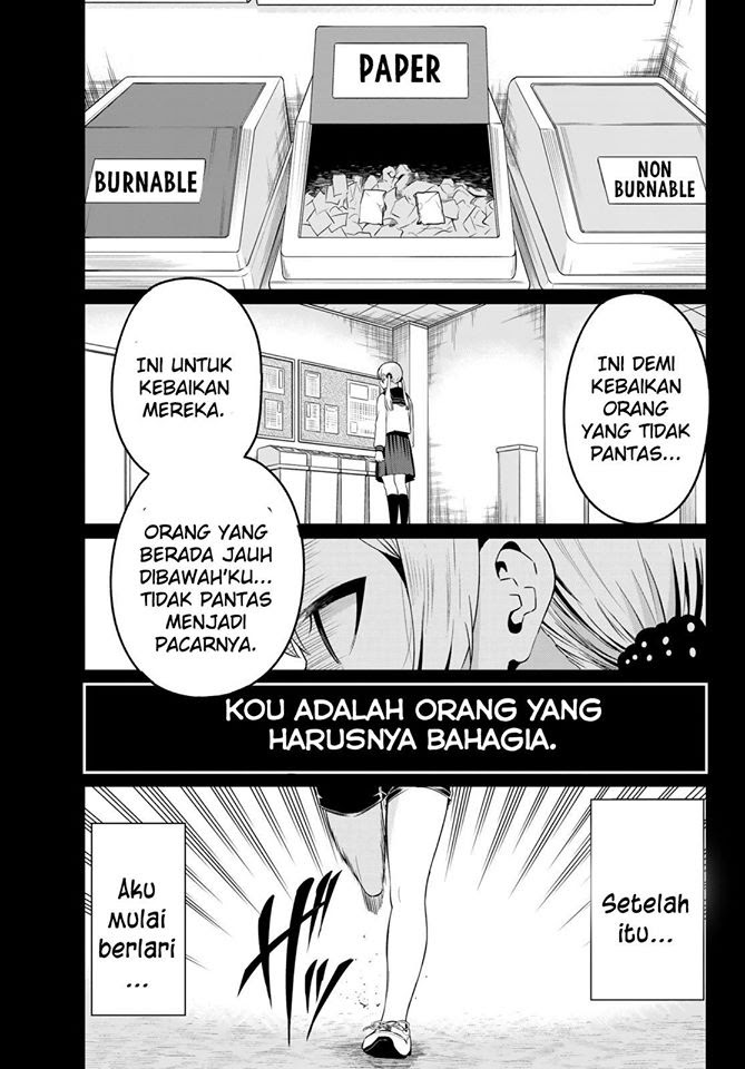 Sekai ka Kanojo ka Erabenai Chapter 35 Gambar 16
