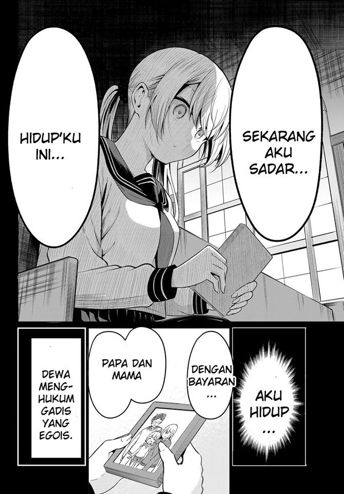 Sekai ka Kanojo ka Erabenai Chapter 35 Gambar 27