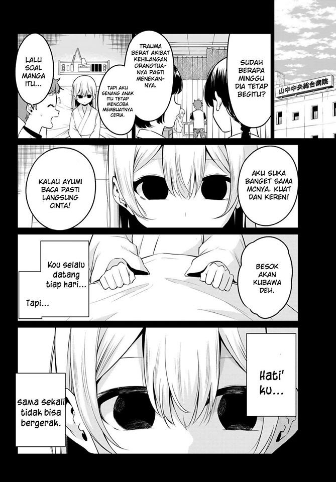 Sekai ka Kanojo ka Erabenai Chapter 35 Gambar 3