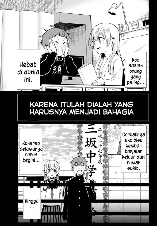 Sekai ka Kanojo ka Erabenai Chapter 35 Gambar 6