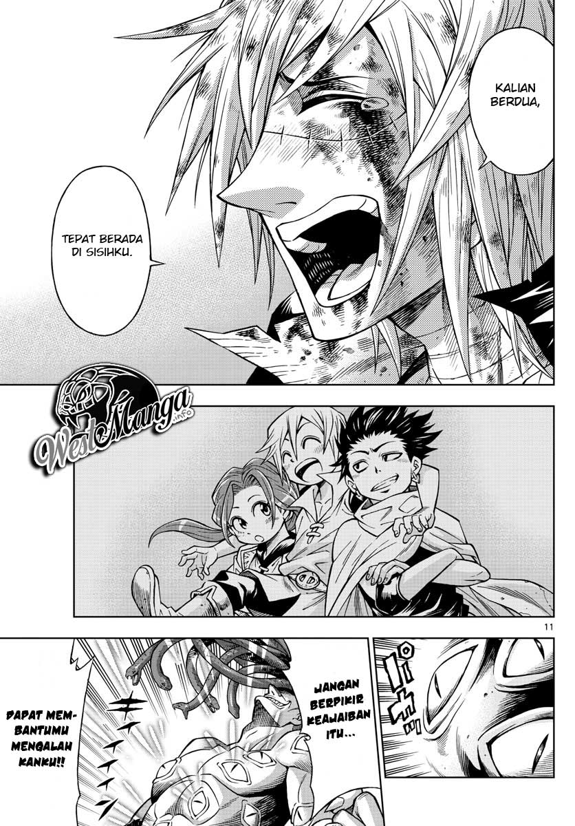 Marry Grave Chapter 51 Gambar 13