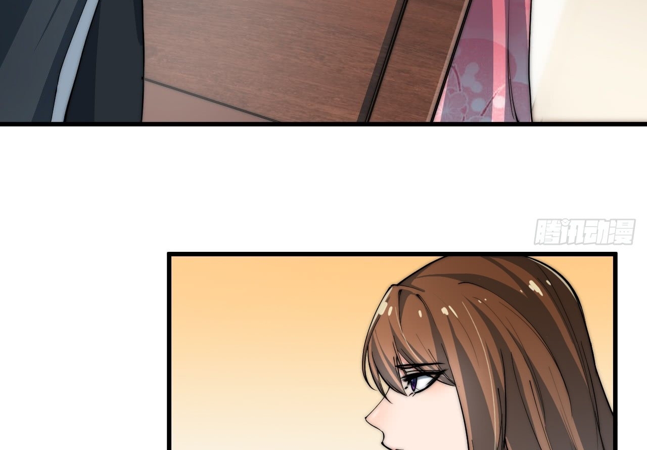 A Magic Move Chapter 08 Gambar 10
