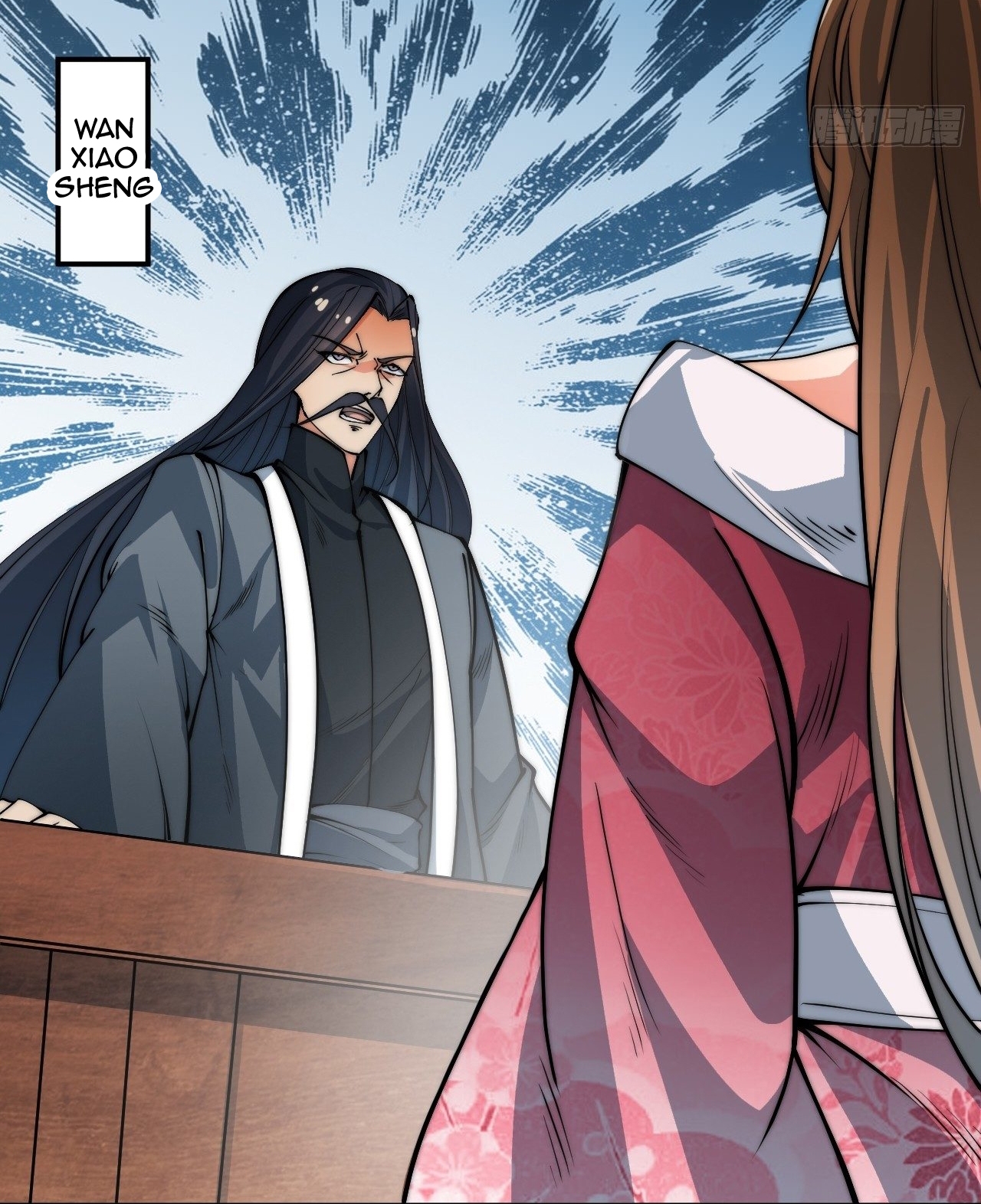 A Magic Move Chapter 08 Gambar 6