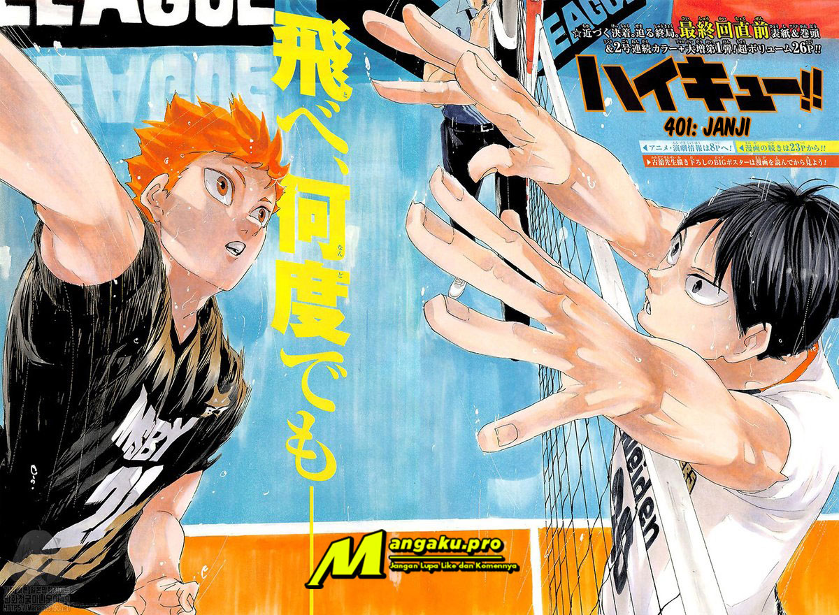 Haikyuu!! Chapter 401 4