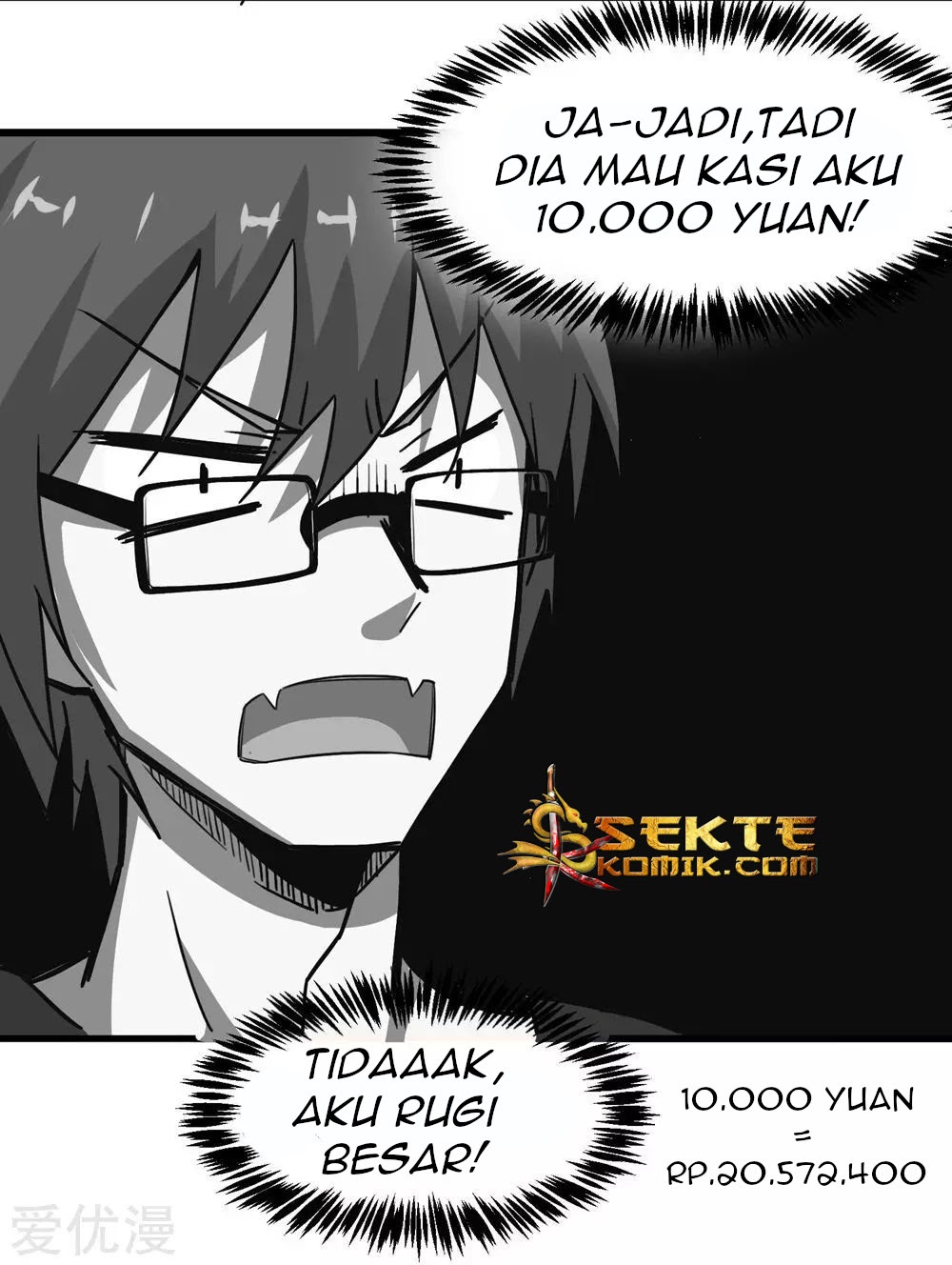 Godly Mobile Game Chapter 12 Gambar 11
