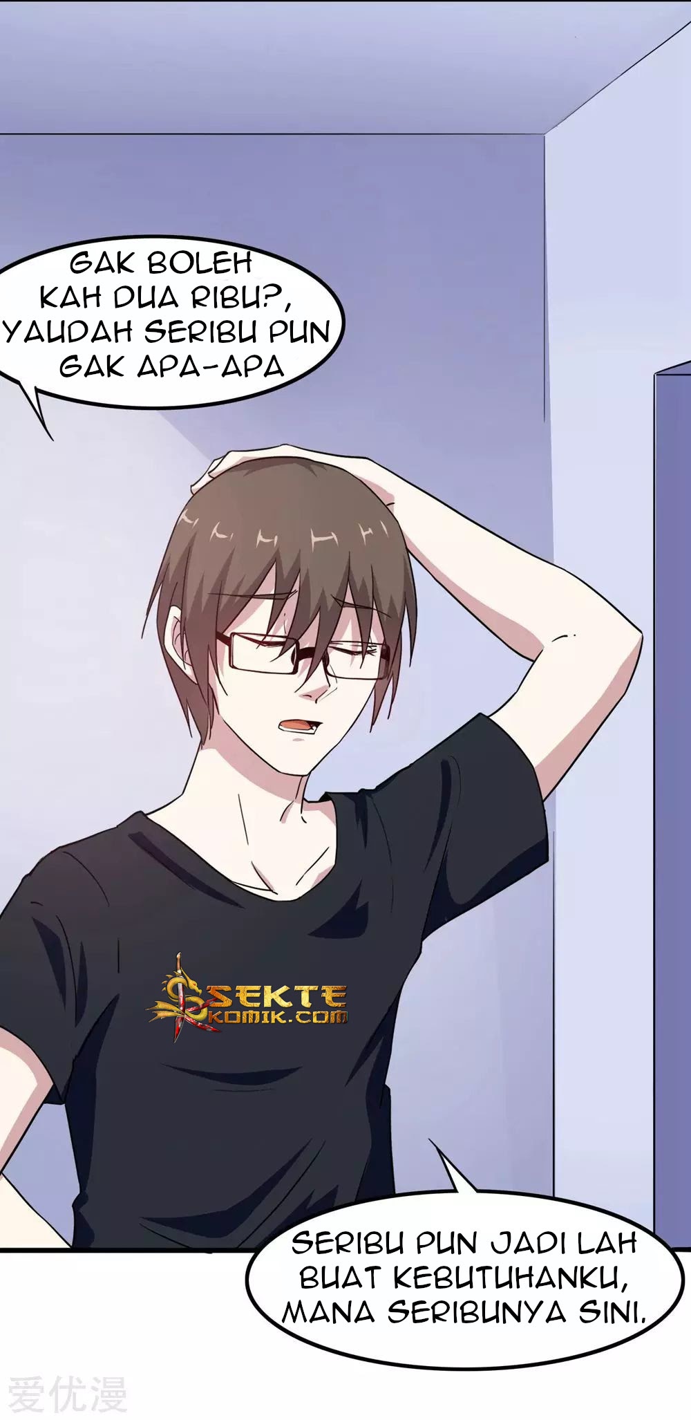 Godly Mobile Game Chapter 12 Gambar 6
