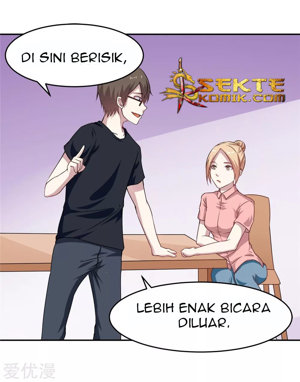 Godly Mobile Game Chapter 11 Gambar 22