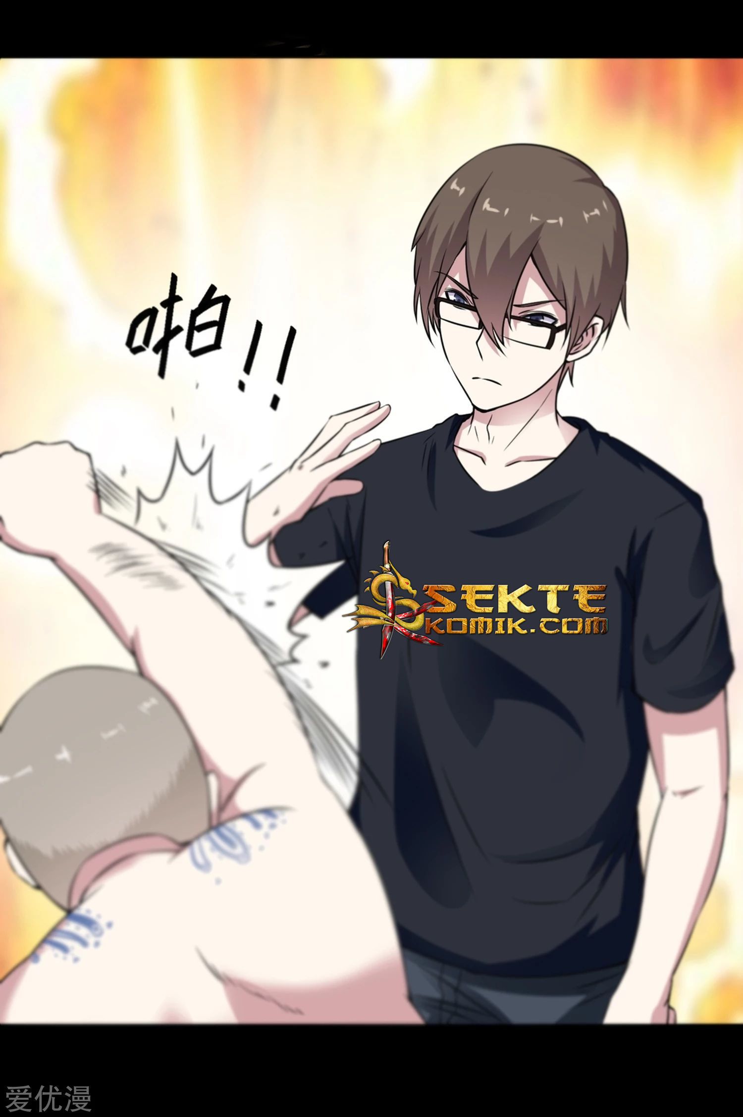 Godly Mobile Game Chapter 10 Gambar 14