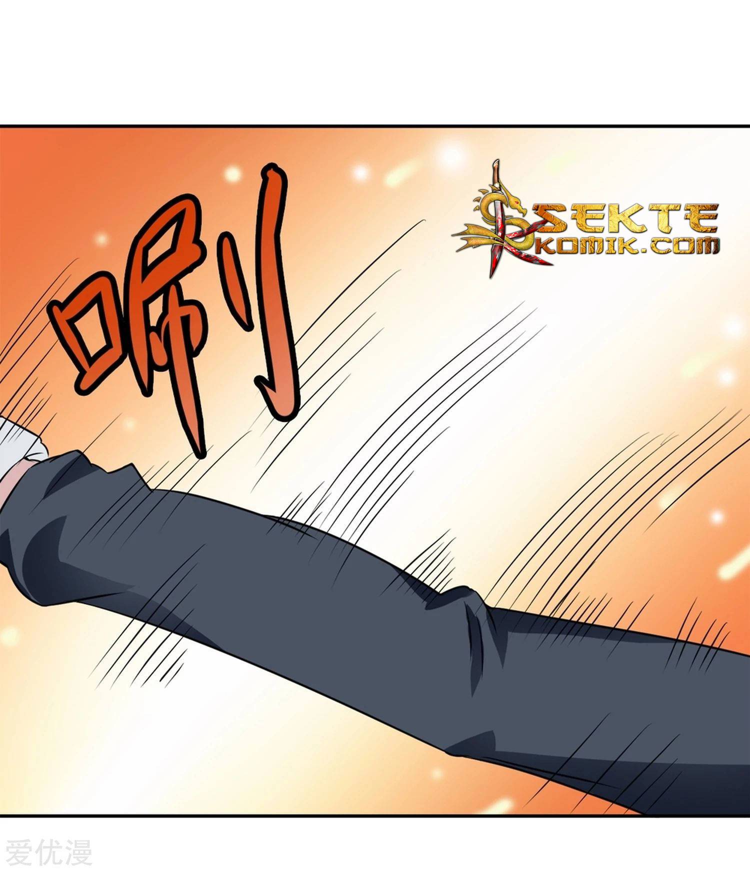 Godly Mobile Game Chapter 10 Gambar 17