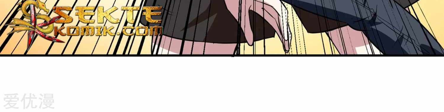 Godly Mobile Game Chapter 10 Gambar 19
