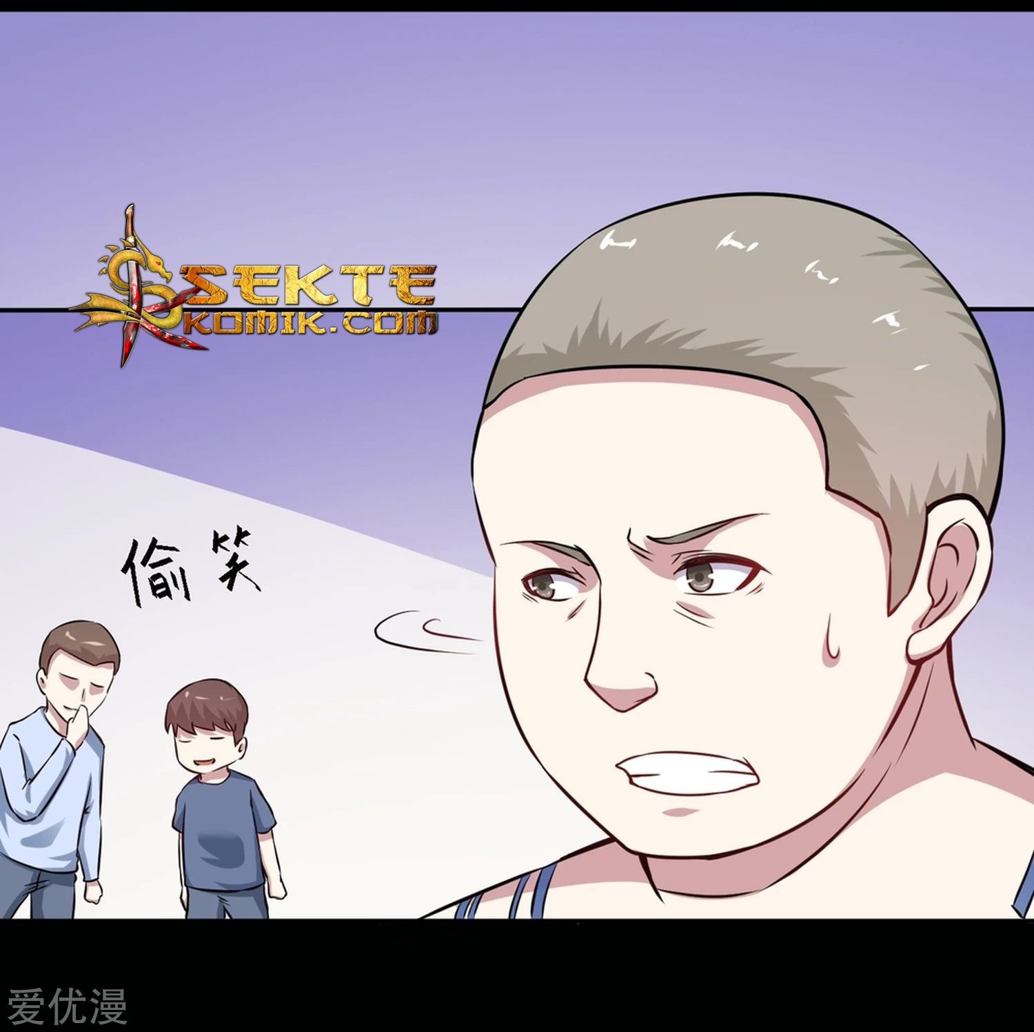 Godly Mobile Game Chapter 10 Gambar 5