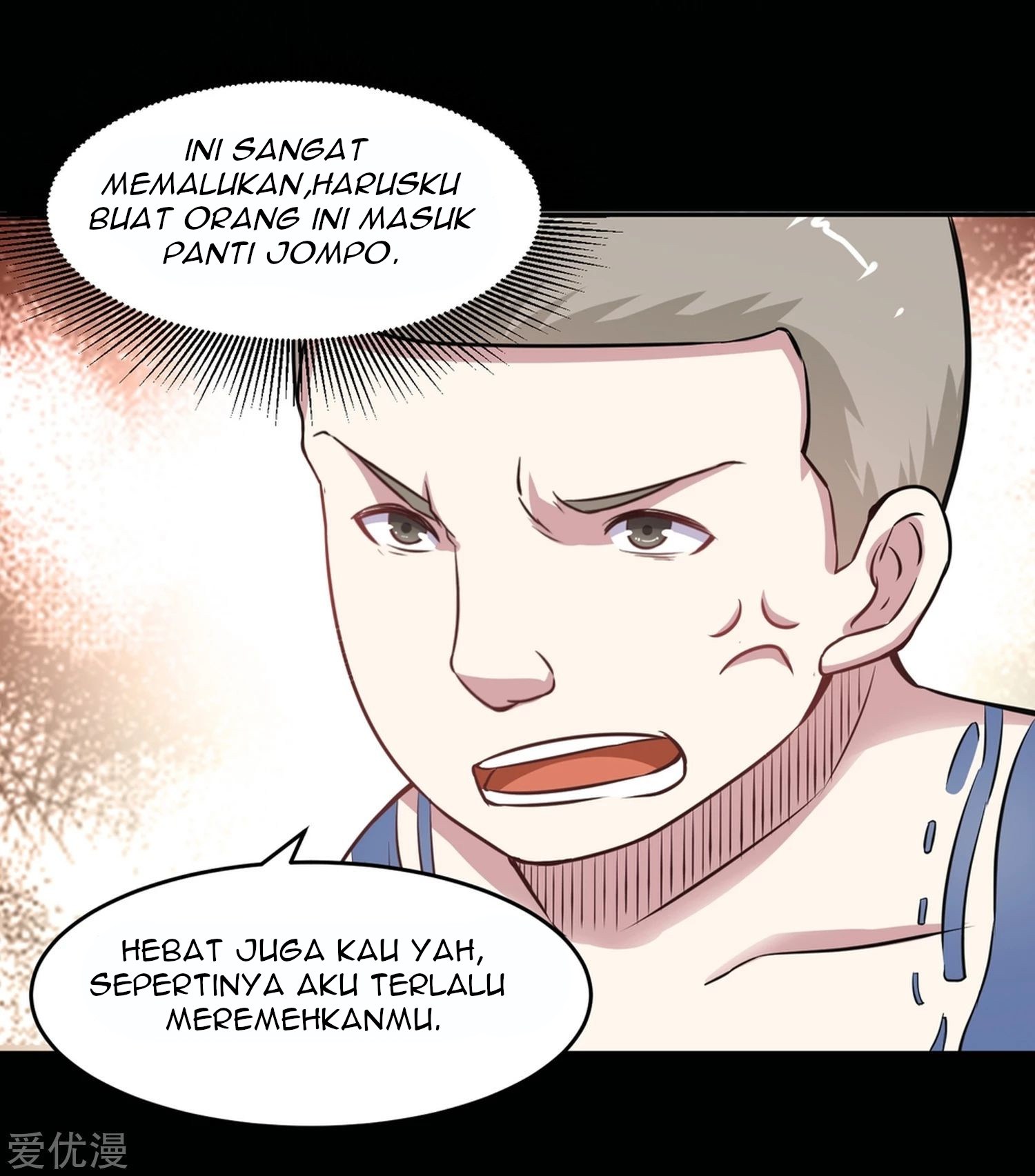 Godly Mobile Game Chapter 10 Gambar 8