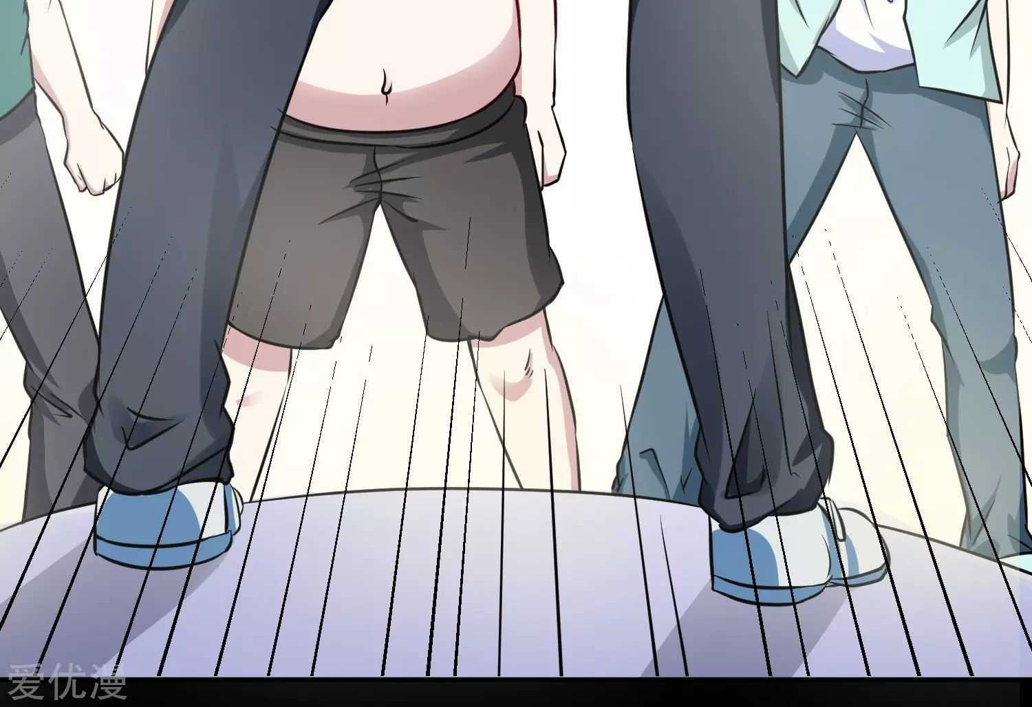 Godly Mobile Game Chapter 09 Gambar 29