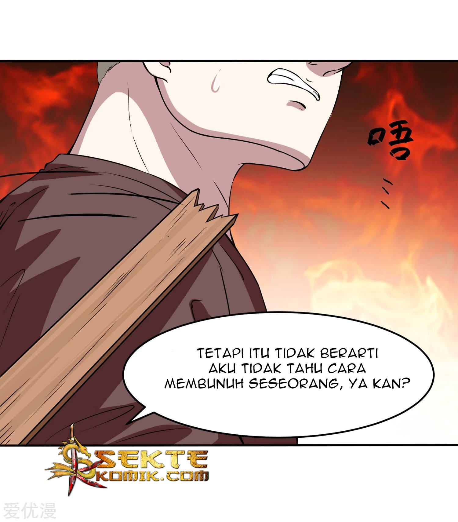 Godly Mobile Game Chapter 7 Gambar 41