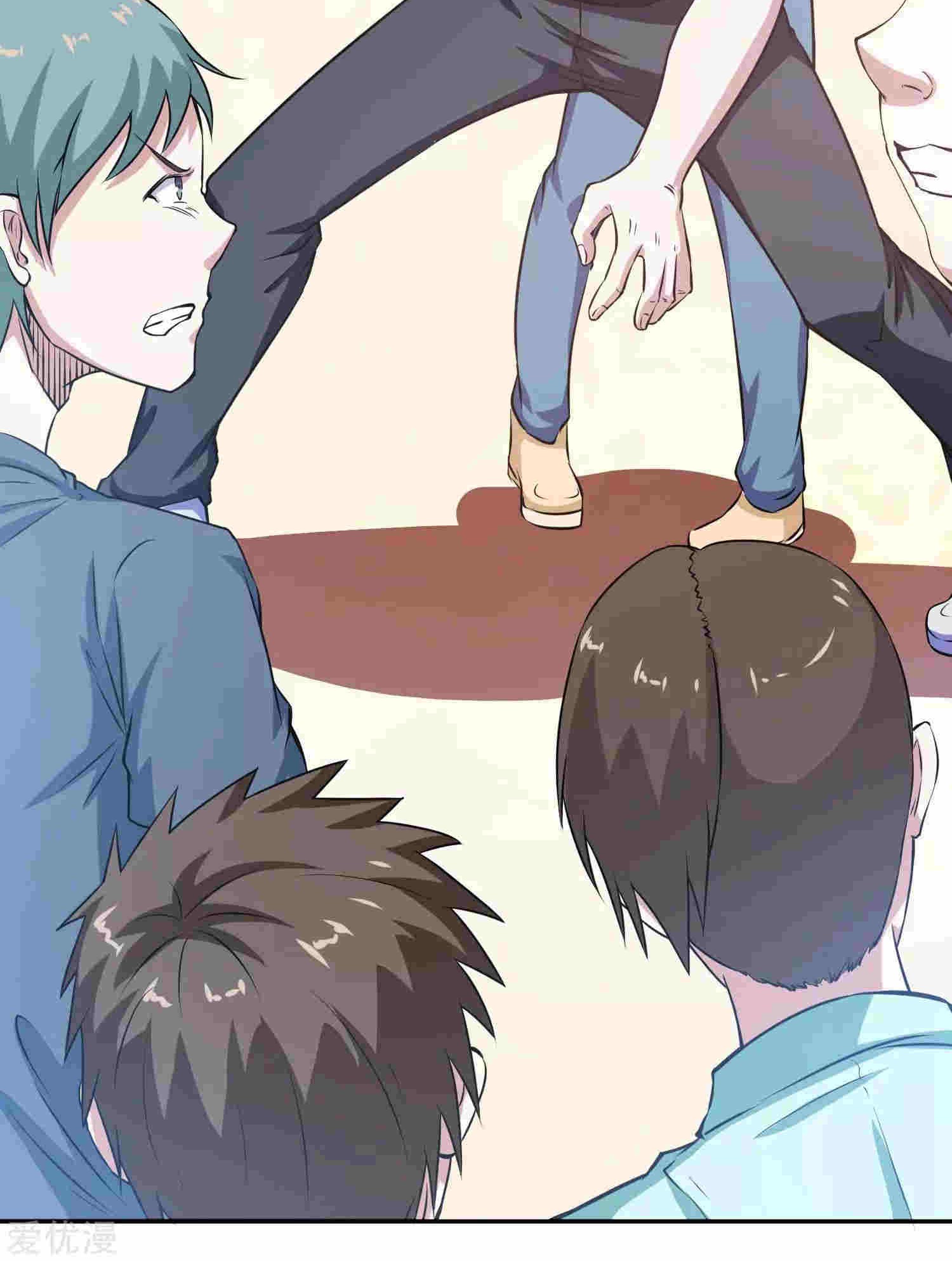 Godly Mobile Game Chapter 07 Gambar 62