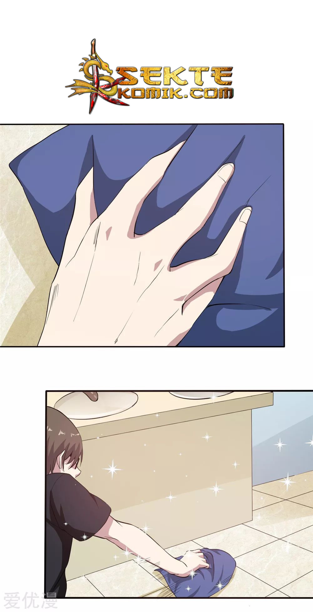Godly Mobile Game Chapter 05 Gambar 21