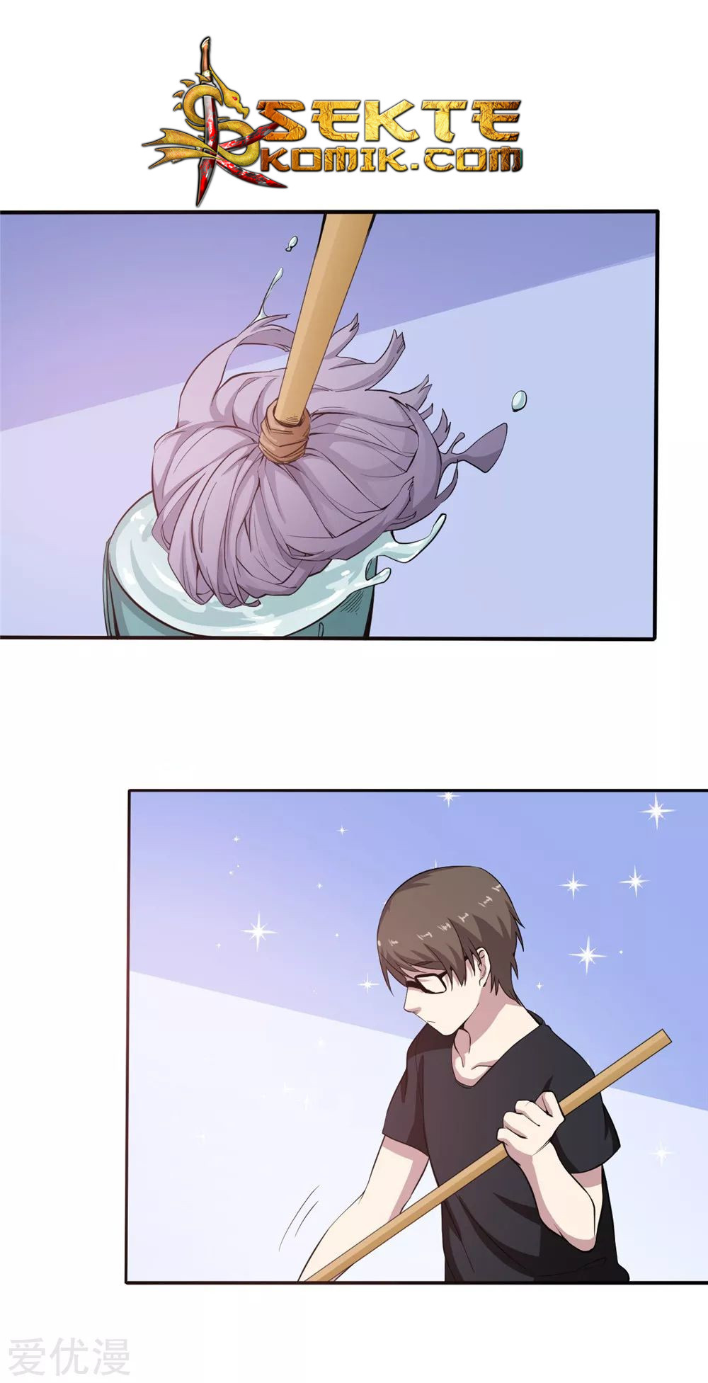 Godly Mobile Game Chapter 05 Gambar 22