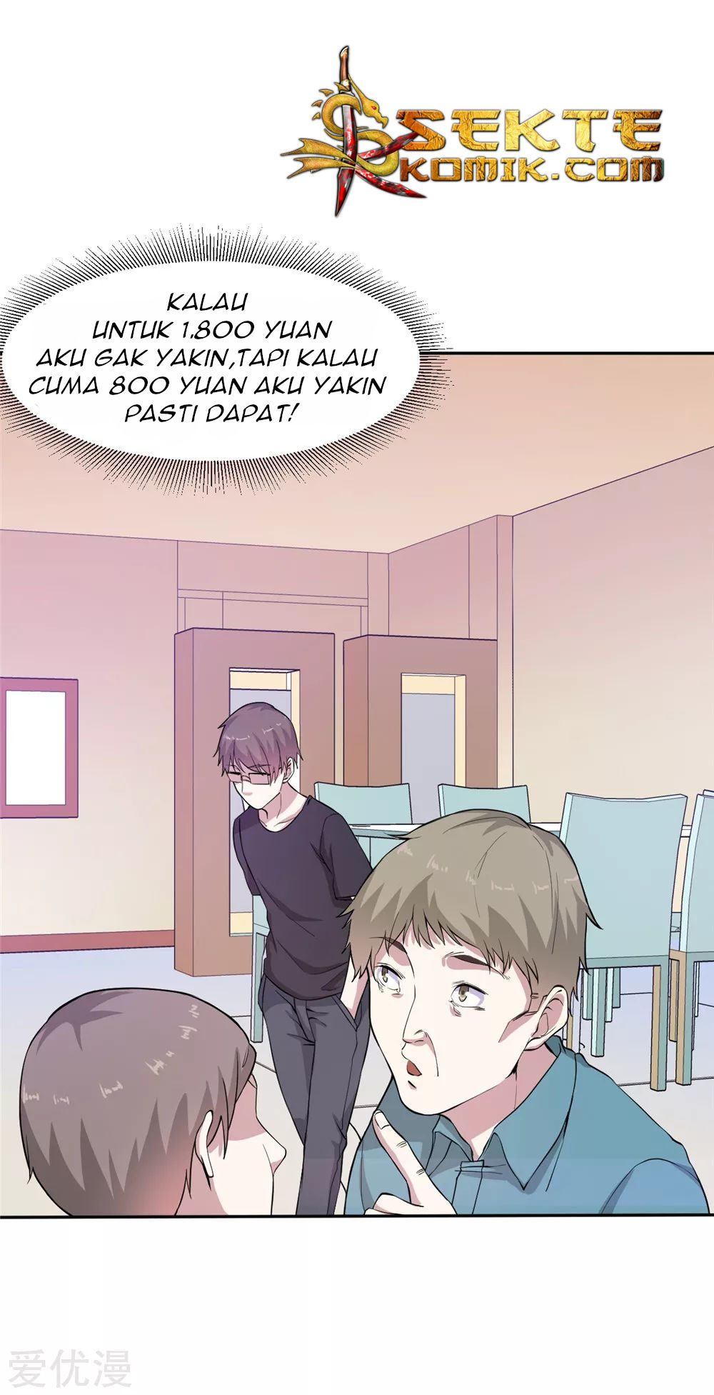 Godly Mobile Game Chapter 05 Gambar 7