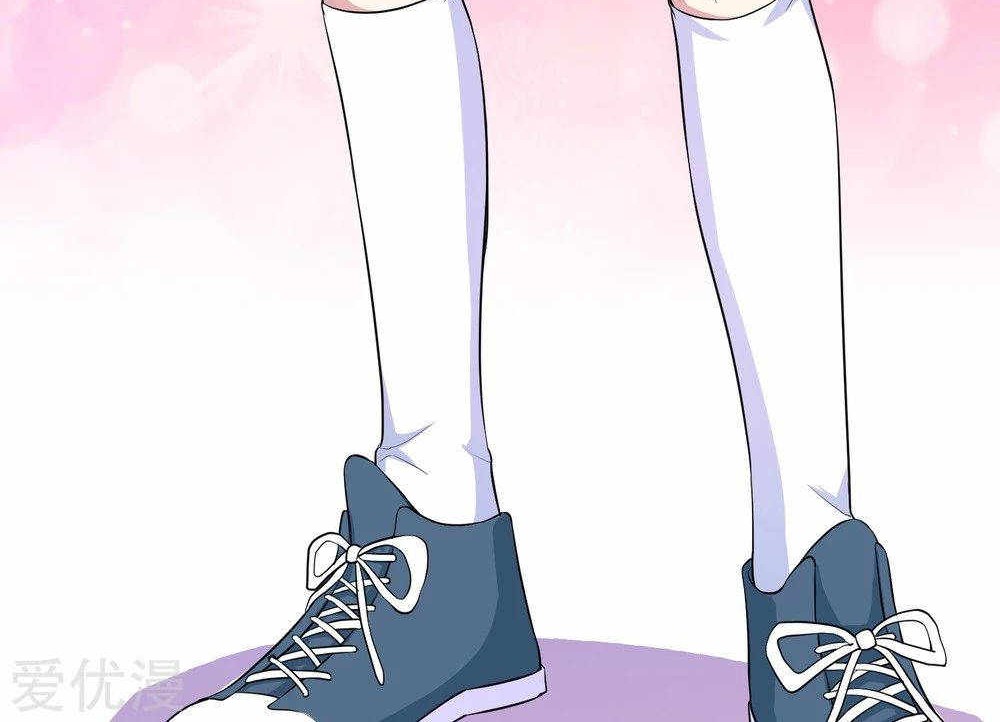 Godly Mobile Game Chapter 04 Gambar 14