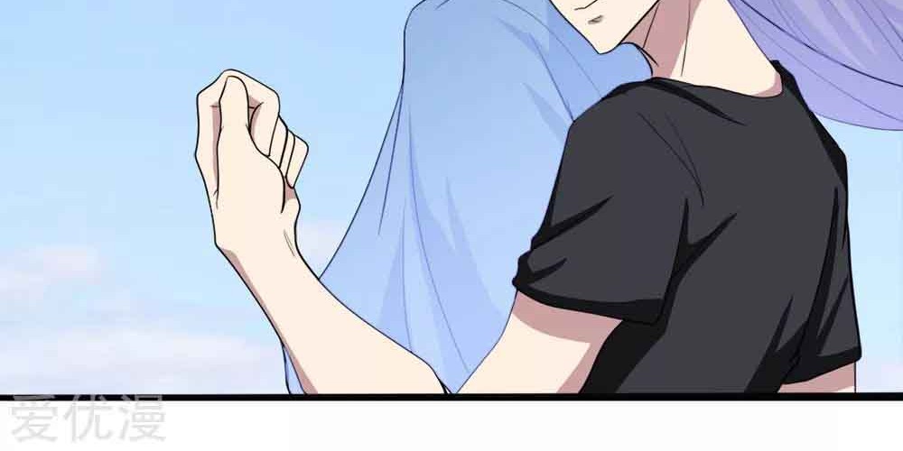 Godly Mobile Game Chapter 02 Gambar 41