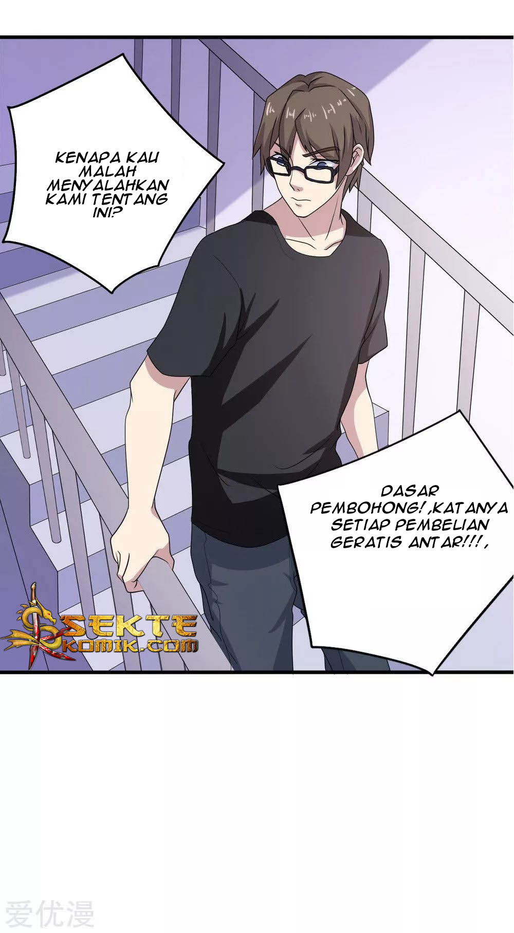 Godly Mobile Game Chapter 02 4