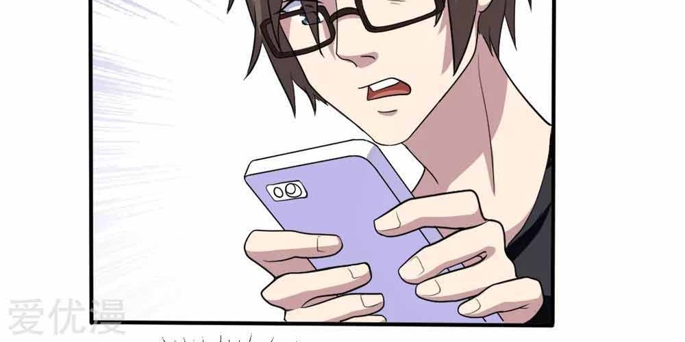 Godly Mobile Game Chapter 02 Gambar 58