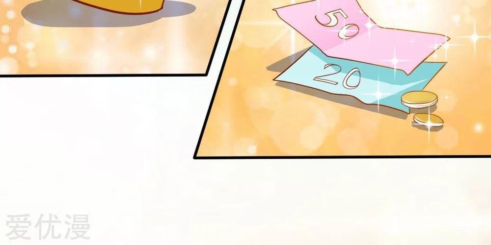 Godly Mobile Game Chapter 02 Gambar 63