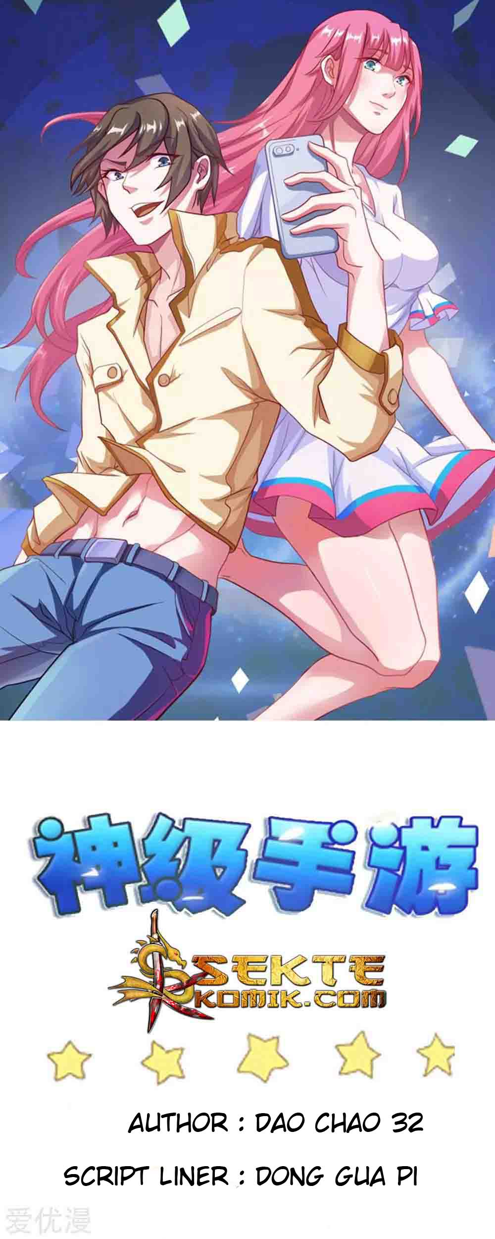 Godly Mobile Game Chapter 01 2