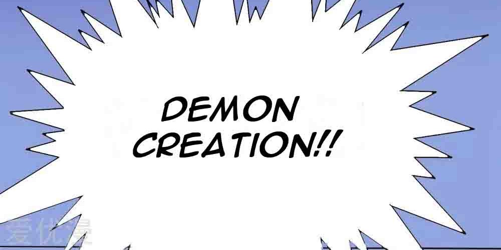 Godly Mobile Game Chapter 01 Gambar 34