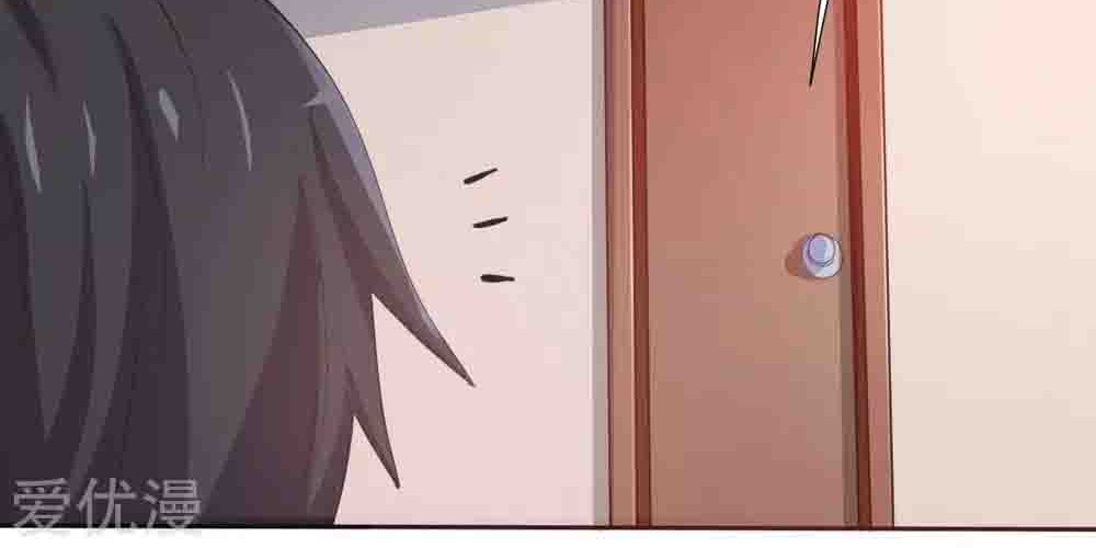 Godly Mobile Game Chapter 01 Gambar 10