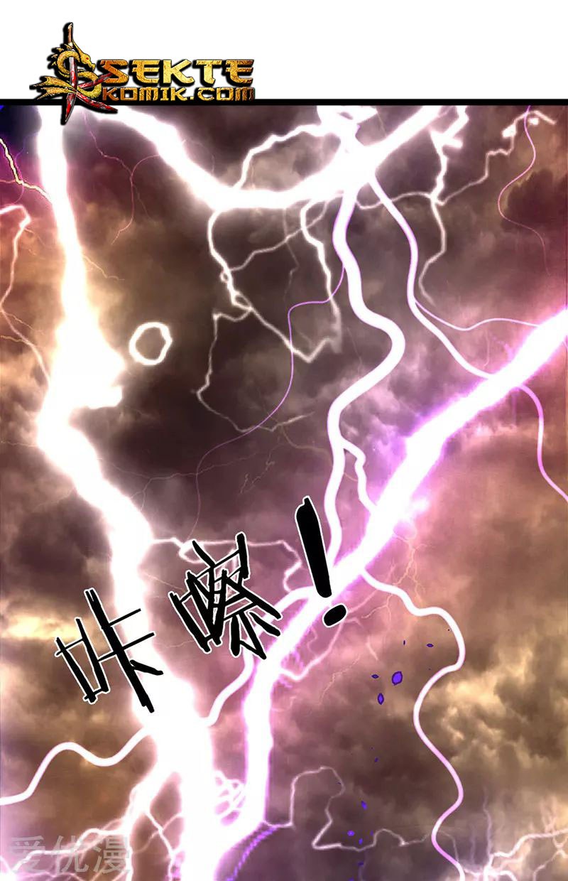 Baca Manhua Wan Gu Shen Wang Chapter 151 Gambar 2