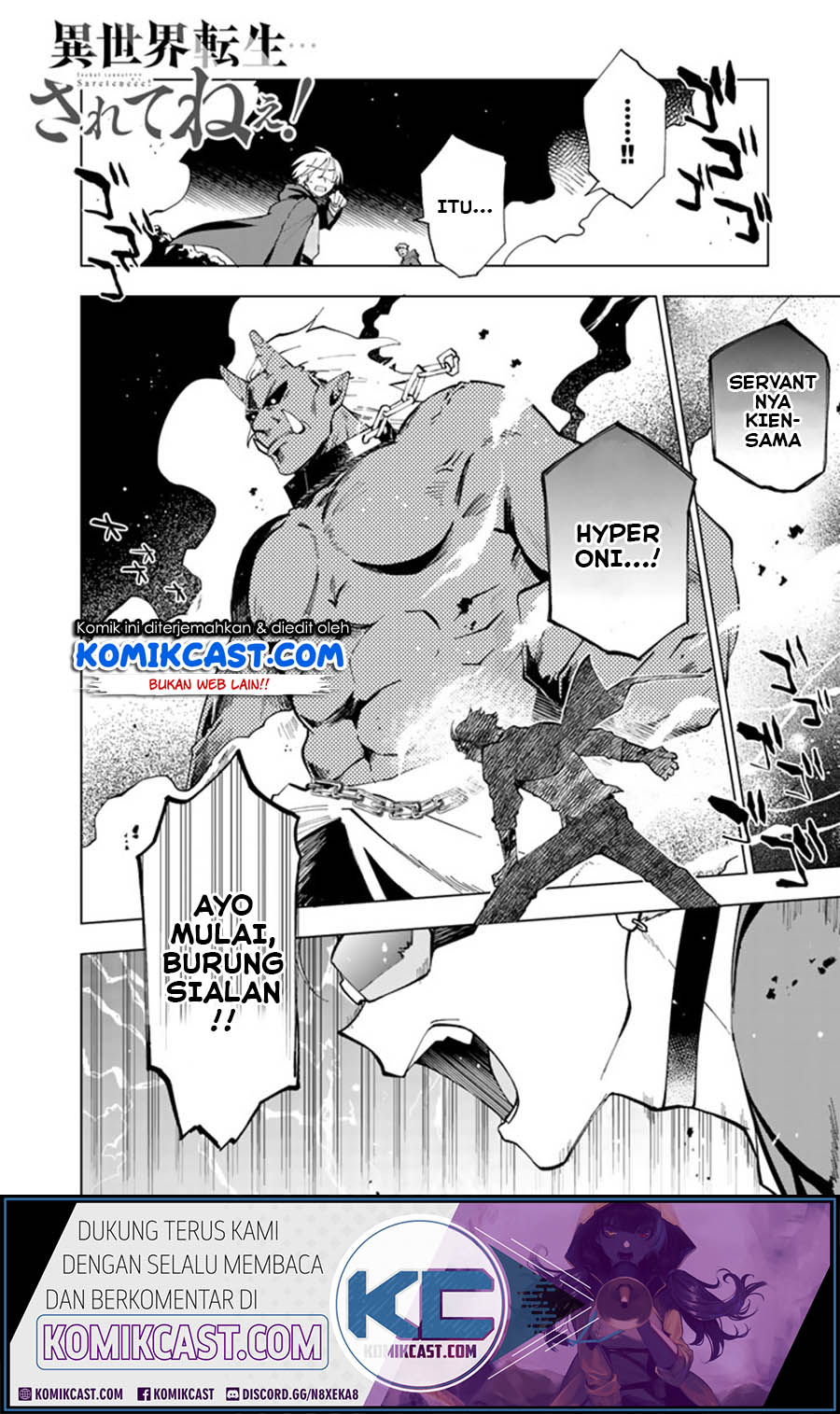 Baca  Isekai Tensei… Saretenee! Chapter 05 Gambar 2