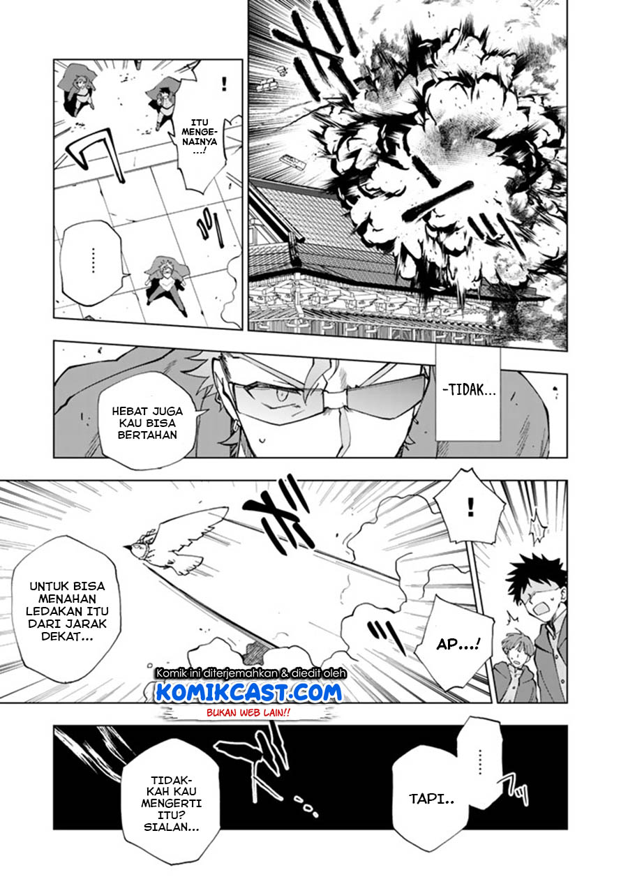 Isekai Tensei… Saretenee! Chapter 05 Gambar 5