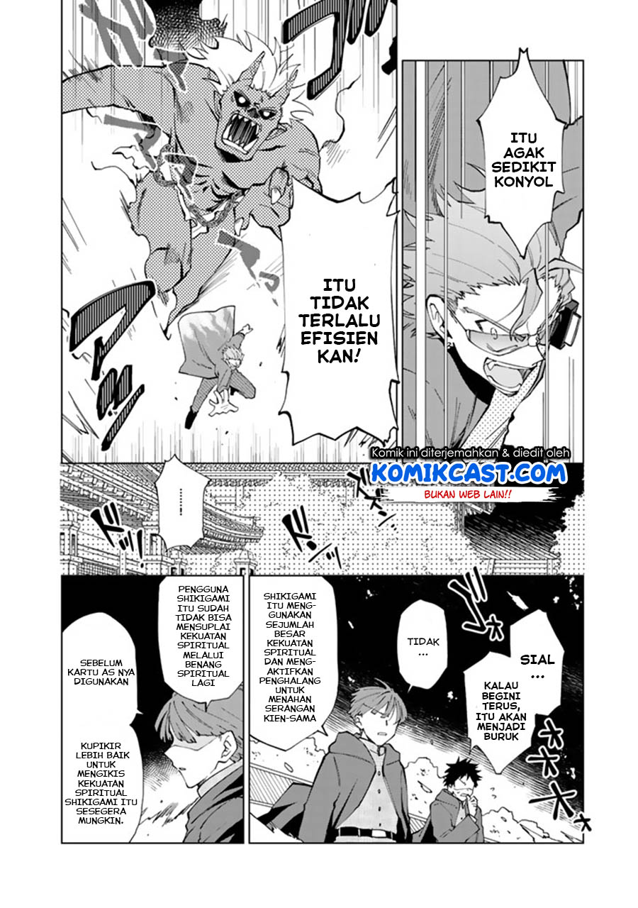 Isekai Tensei… Saretenee! Chapter 05 Gambar 6