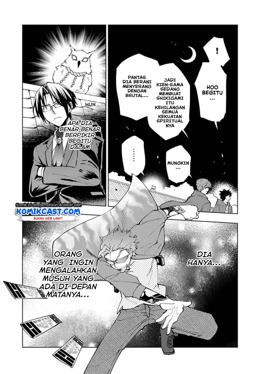 Isekai Tensei… Saretenee! Chapter 05 Gambar 7