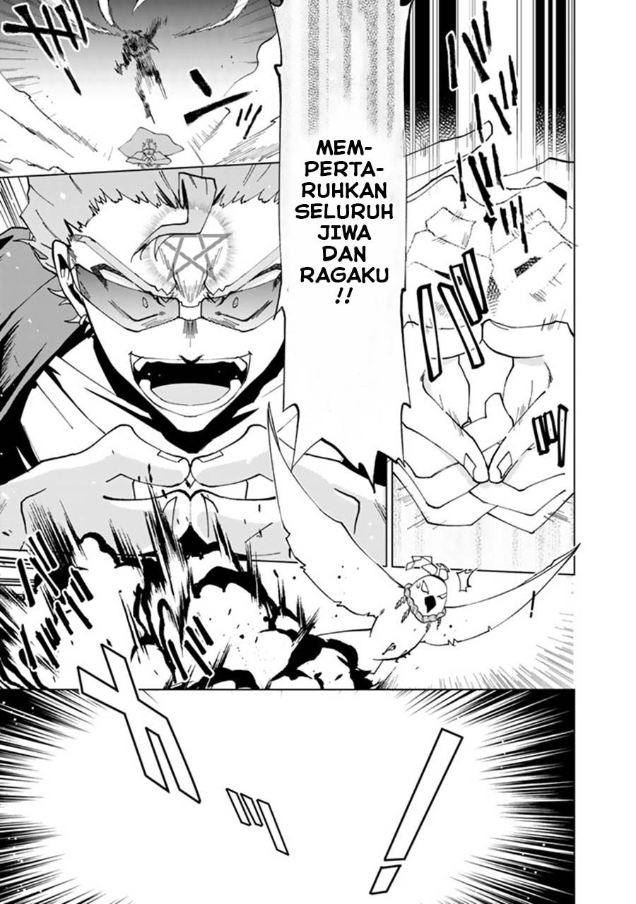 Isekai Tensei… Saretenee! Chapter 05 Gambar 9