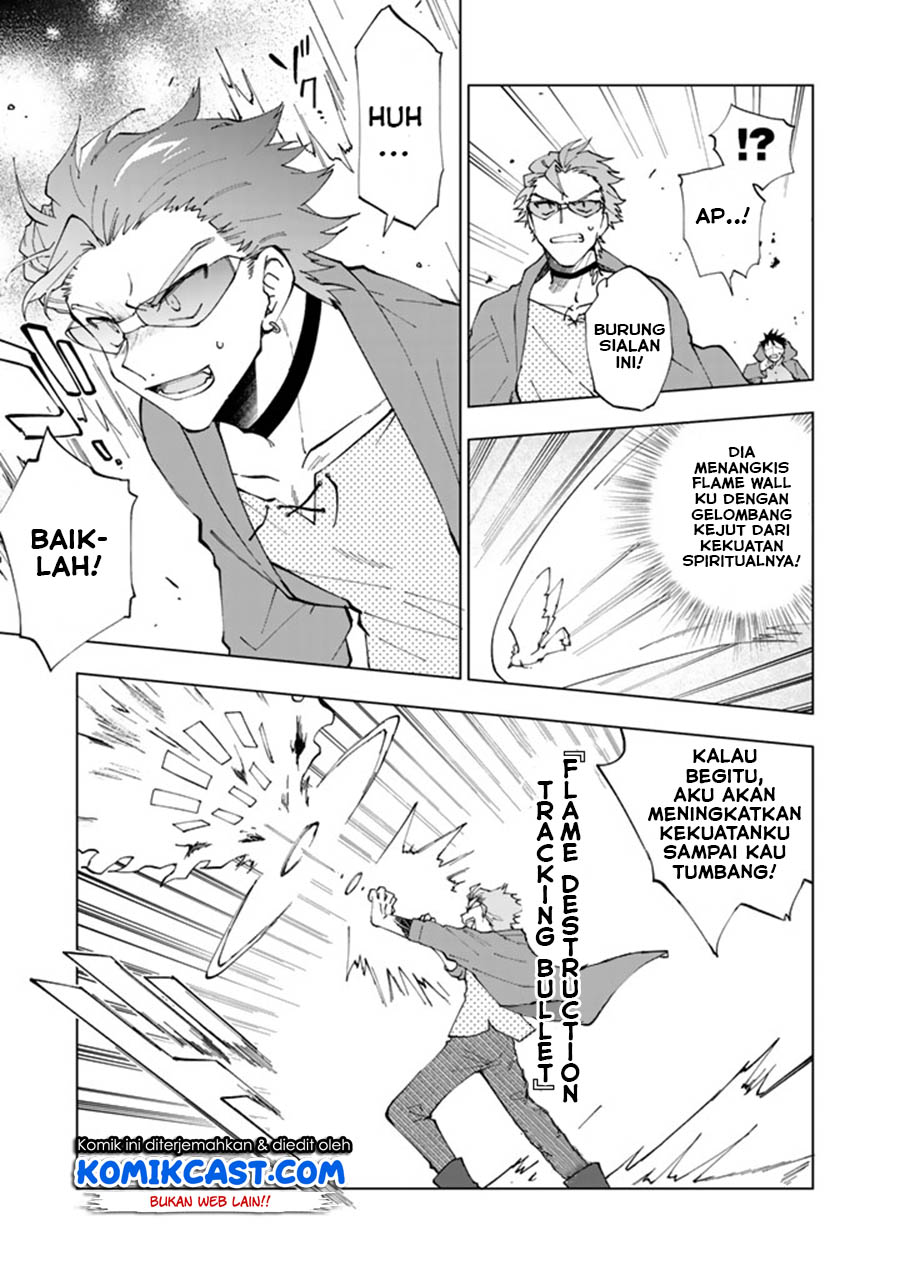 Isekai Tensei… Saretenee! Chapter 04 Gambar 10