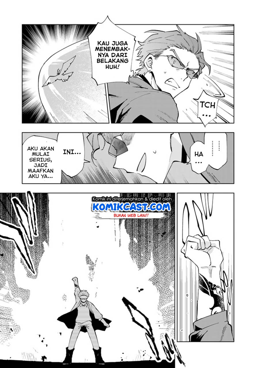 Isekai Tensei… Saretenee! Chapter 04 Gambar 12