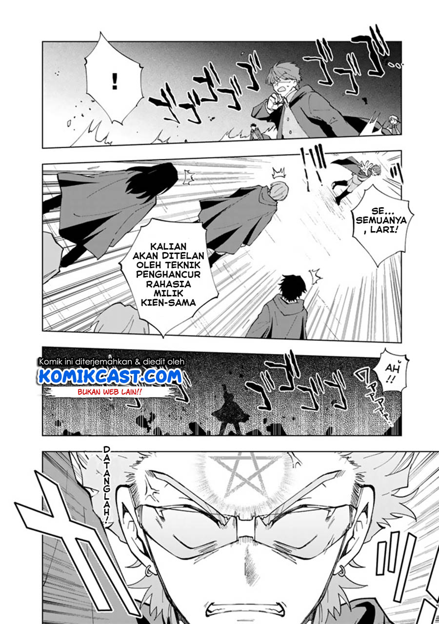 Isekai Tensei… Saretenee! Chapter 04 Gambar 13