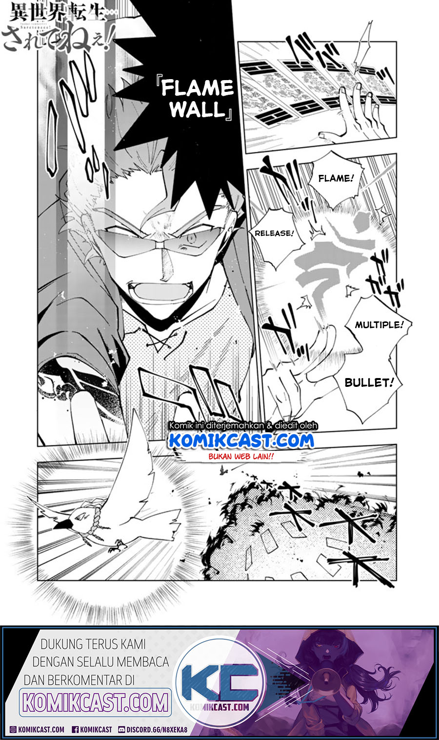 Baca  Isekai Tensei… Saretenee! Chapter 04 Gambar 2