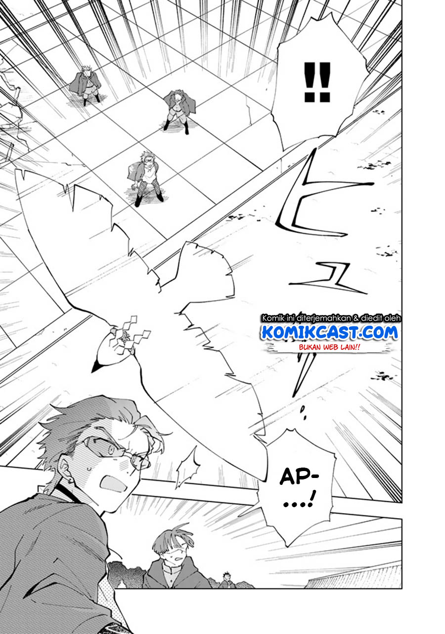 Isekai Tensei… Saretenee! Chapter 04 Gambar 6